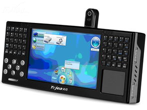 天幾TS501掃描手寫電腦上網本 便攜實用之選