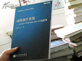 互聯網人必讀書單 從編程到營銷的全棧成長指南